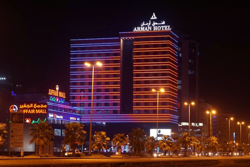 undefined Arman Hotel Juffair Mall