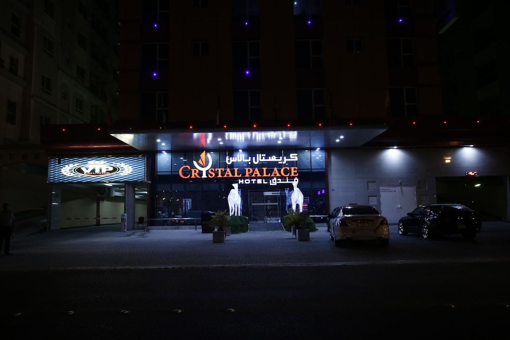 undefined Crystal Palace Hotel 6