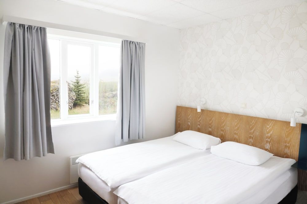 Fosshotel Vatnajokull
