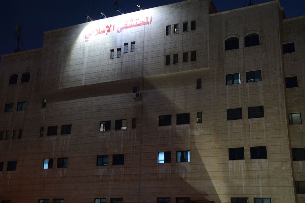 undefined Jasmine leaves hotel apartment 5