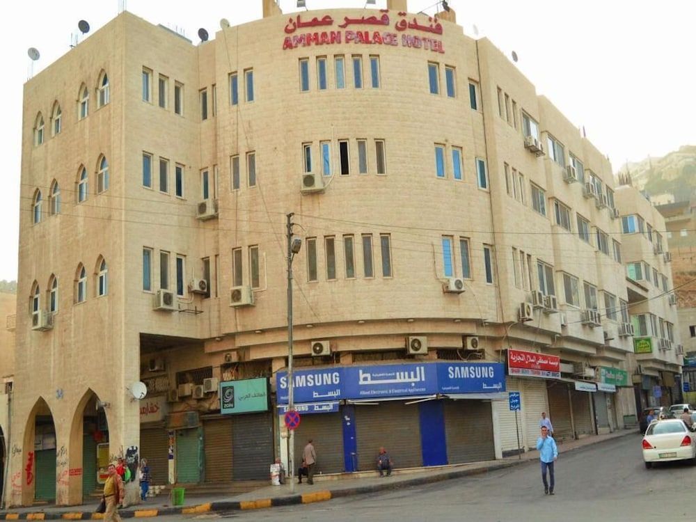 undefined Amman Palace Hotel 6