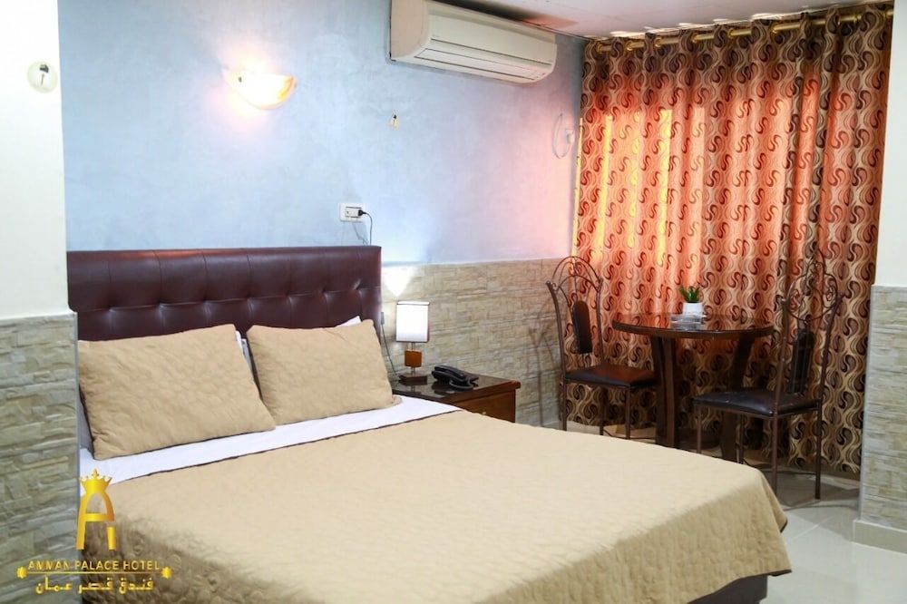 undefined Amman Palace Hotel 3