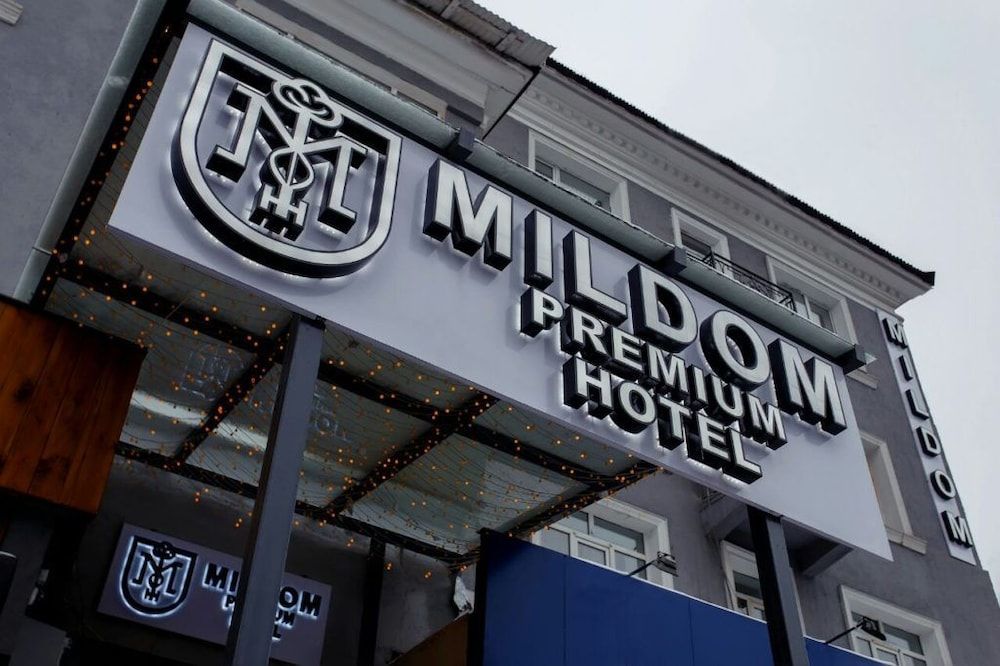 undefined Mildom Premium Hotel 3