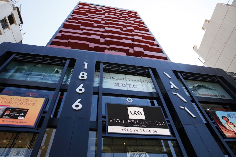 undefined 1866 Court & Suites 6