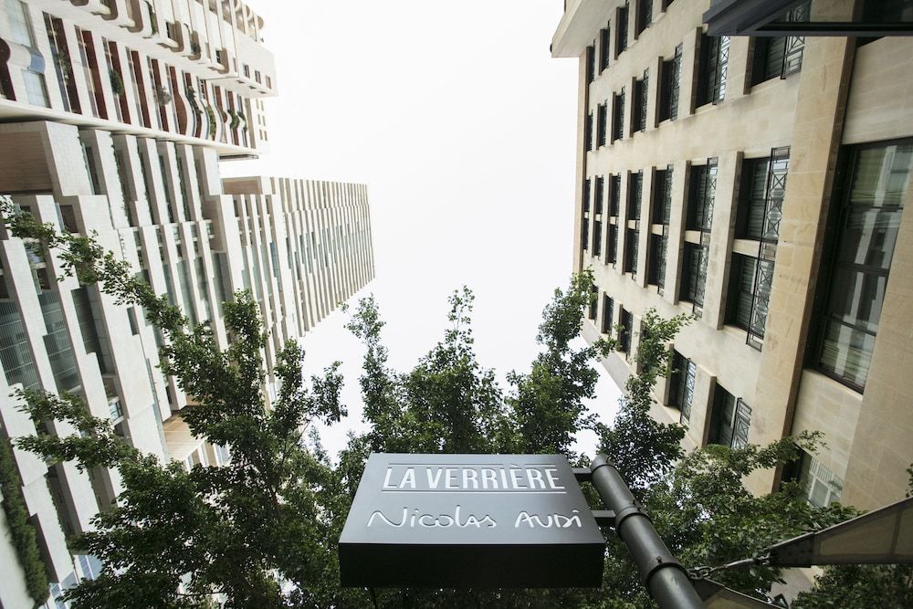 undefined Sofitel Beirut Le Gabriel 8