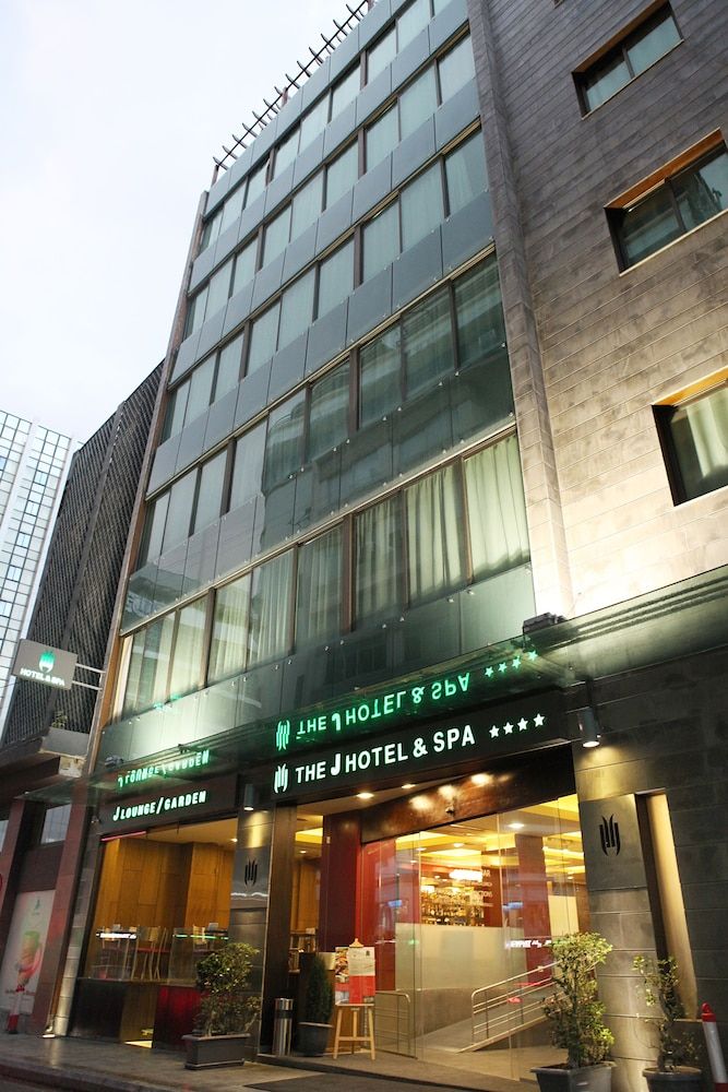 undefined The J Hotel & Spa 7