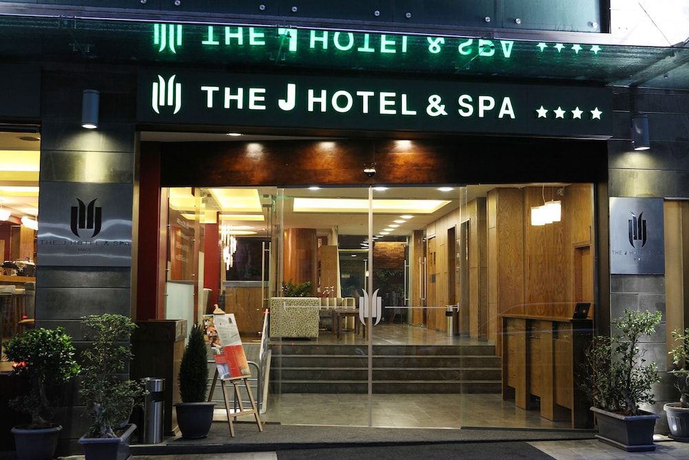 undefined The J Hotel & Spa