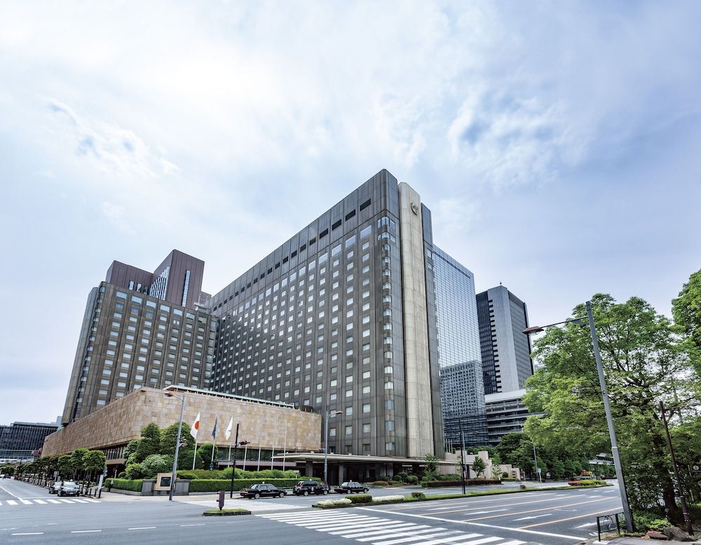 undefined Imperial Hotel, Tokyo 4
