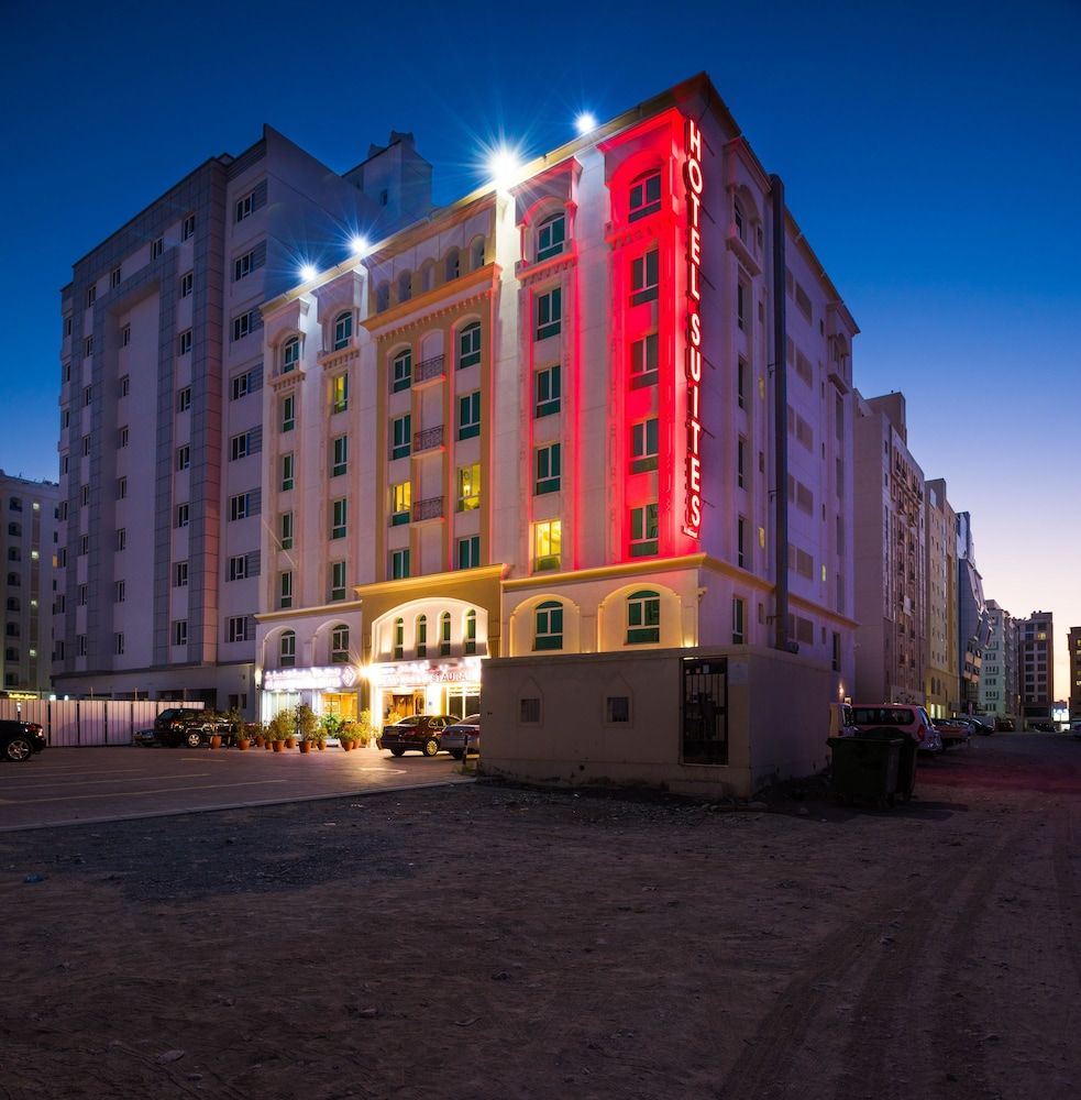 undefined Al Manaf Hotel Suites