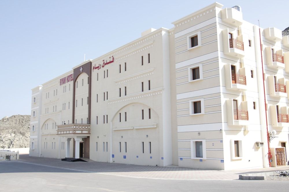 undefined Riyam Hotel Muscat 3