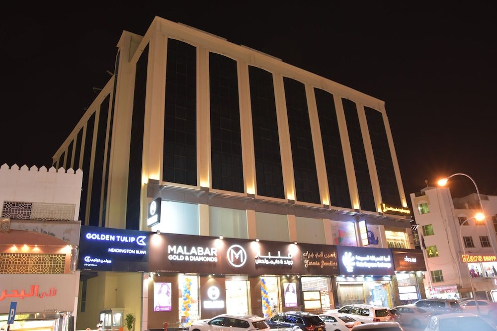 undefined Golden Tulip Headington Ruwi 4