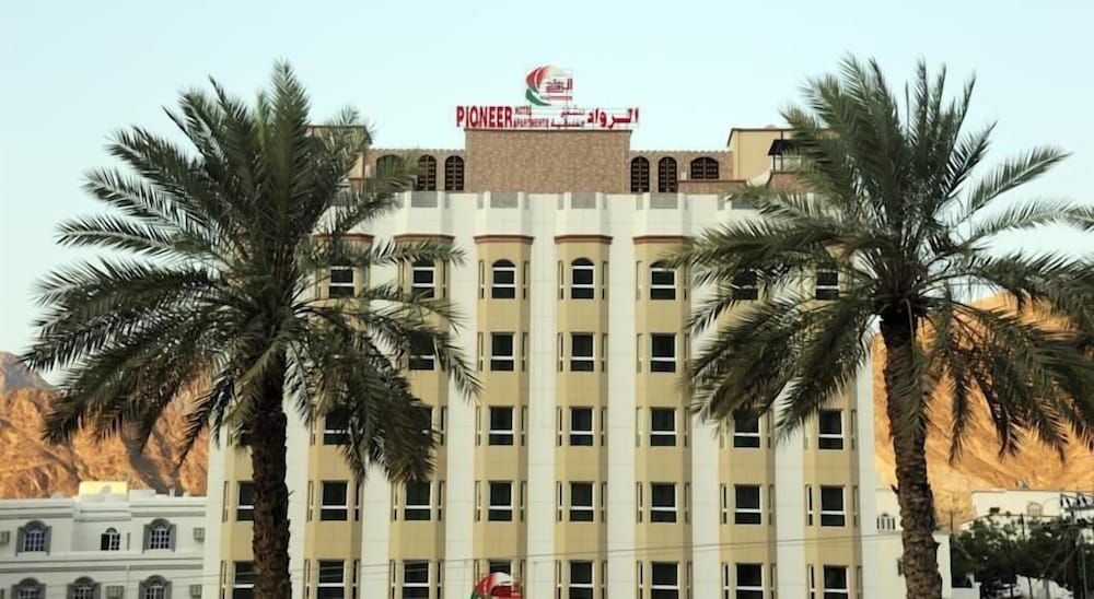 undefined Pioneer Hotel Apartments 7