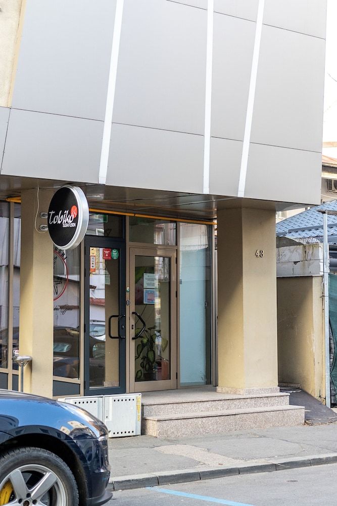 undefined Hotel Christina Plus