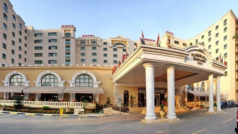 undefined Phoenicia Grand Hotel 2