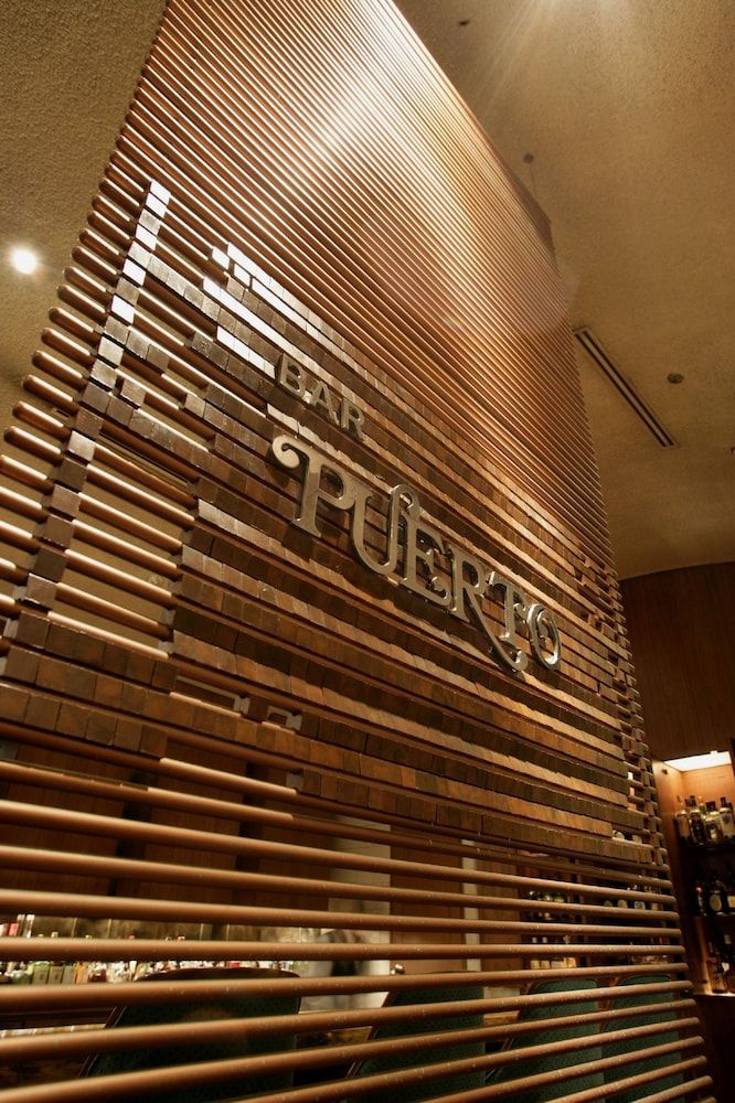 undefined Nagoya Kanko Hotel 8