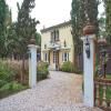 Villa Toscana Boutique Hotel - Adults only