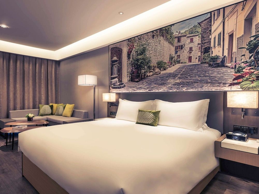 undefined Mercure Shanghai Hongqiao Railway Station 4