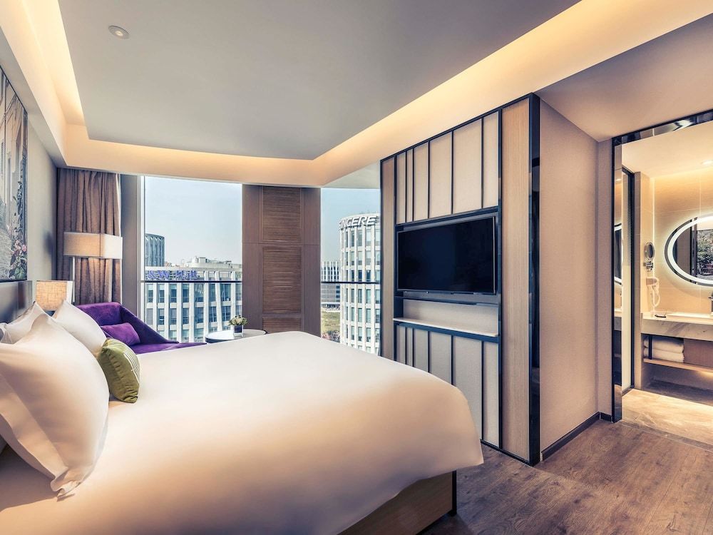 undefined Mercure Shanghai Hongqiao Railway Station