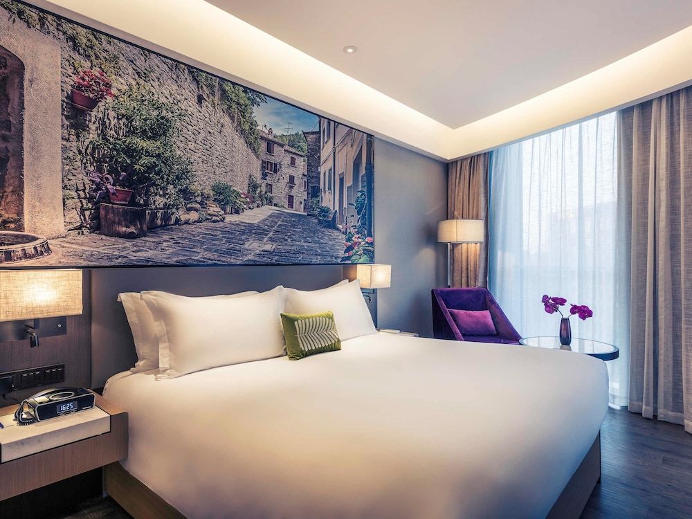 undefined Mercure Shanghai Hongqiao Railway Station 8