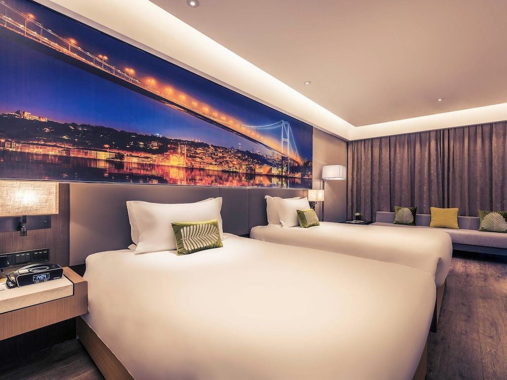 undefined Mercure Shanghai Hongqiao Railway Station 2