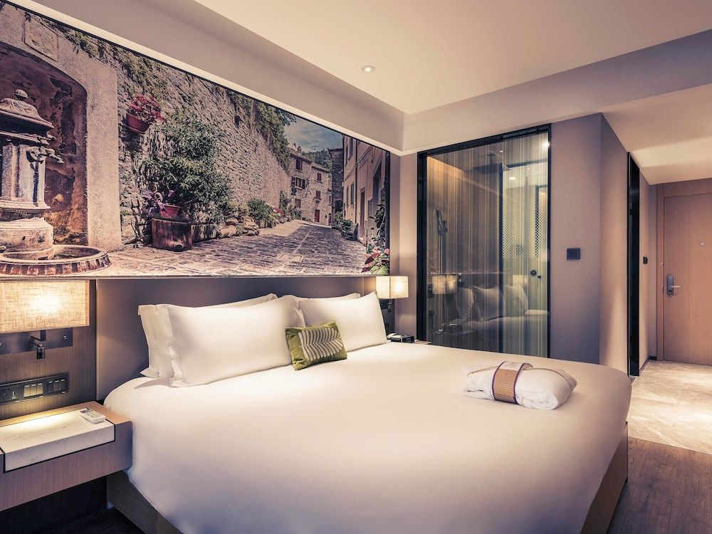 undefined Mercure Shanghai Hongqiao Railway Station 3