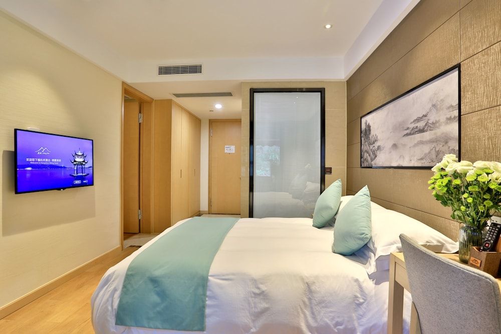 Hiking Hotel Hangzhou Family Suite 2