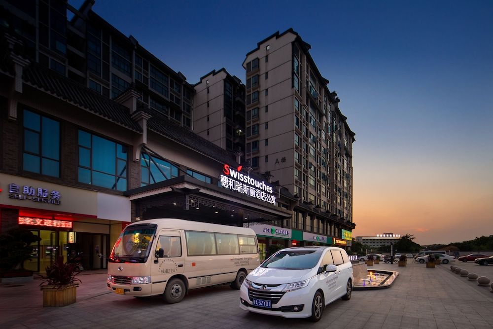 undefined Swisstouches Guangzhou Hotel Residences 4