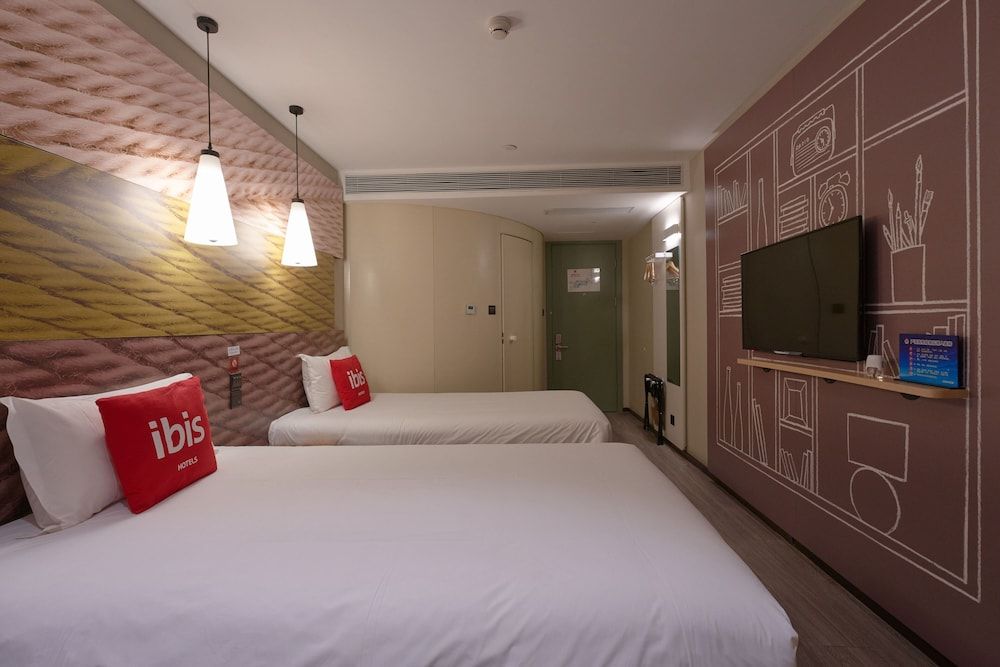 undefined ibis Beijing Changying 4