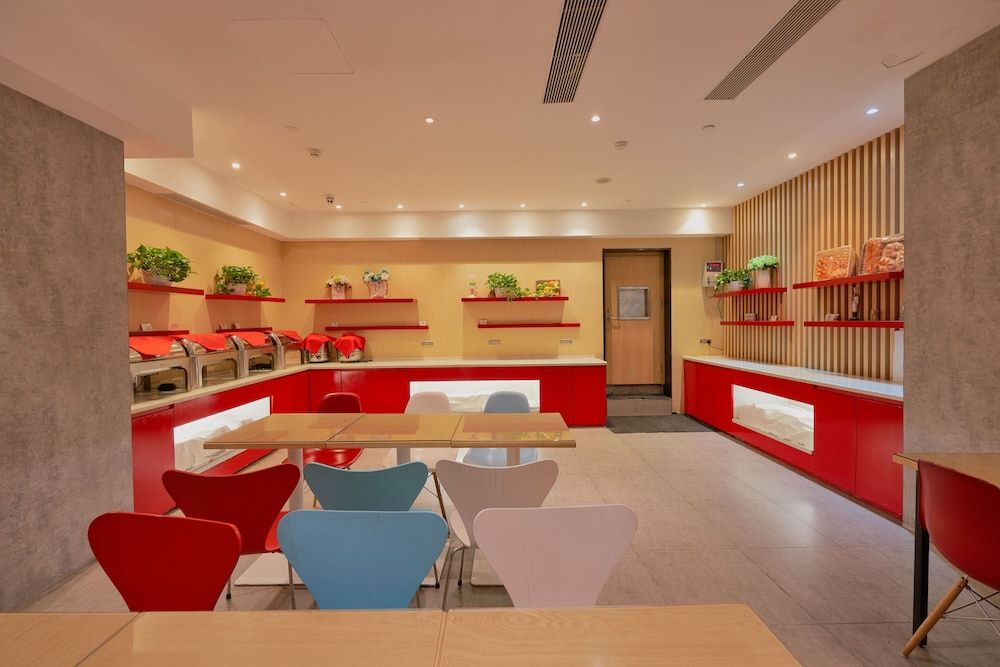 undefined ibis Beijing Changying 9