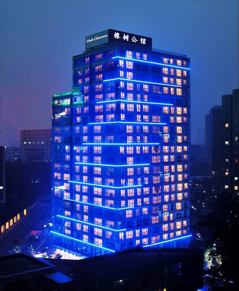 undefined Oak Chateau Beijing