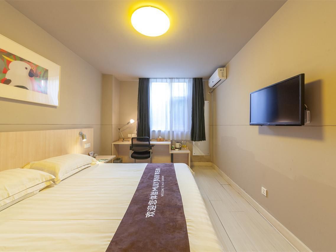 WH - Superior Destress Bed Room