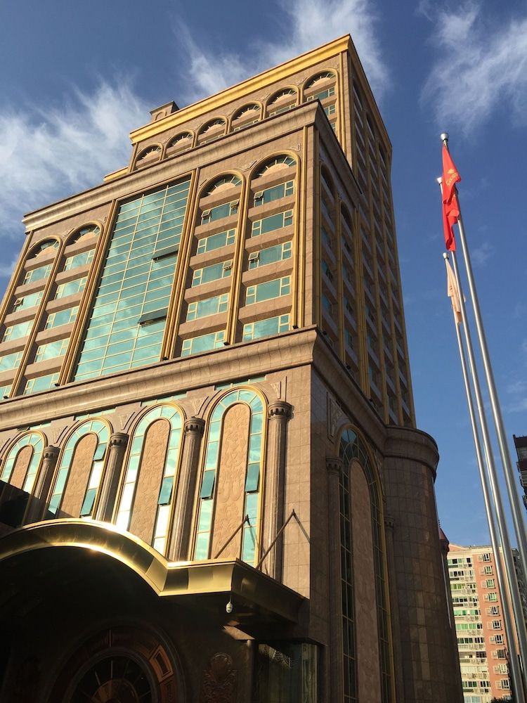 undefined Yueda Financial City International Hotel 8