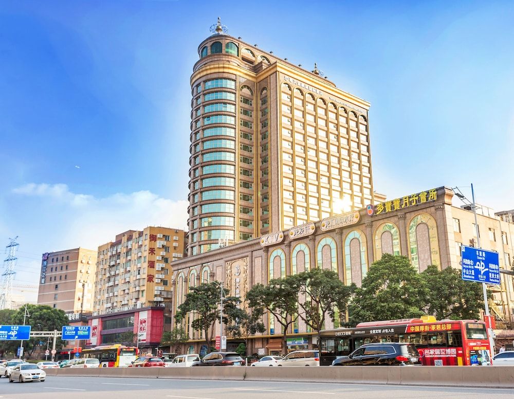 undefined Yueda Financial City International Hotel 6