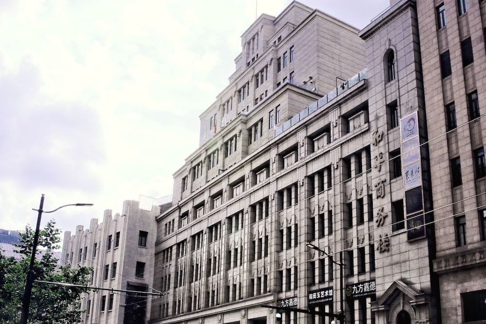 undefined Jinjiang Metropolo Hotel Classiq Shanghai Off Bund 5