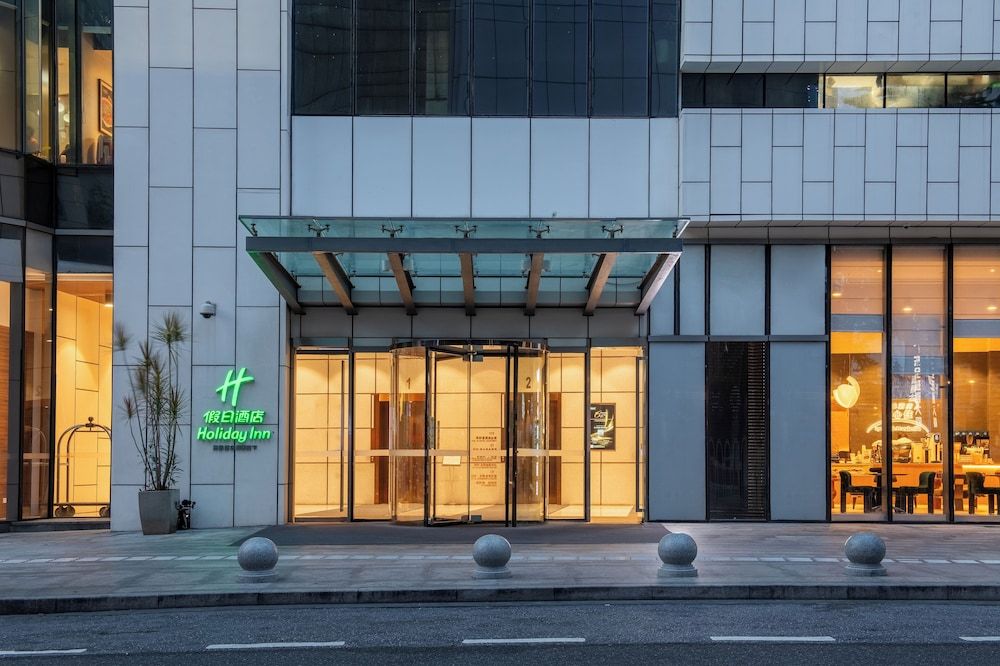 undefined Holiday Inn Guangzhou Zhujiang New Town by IHG 9