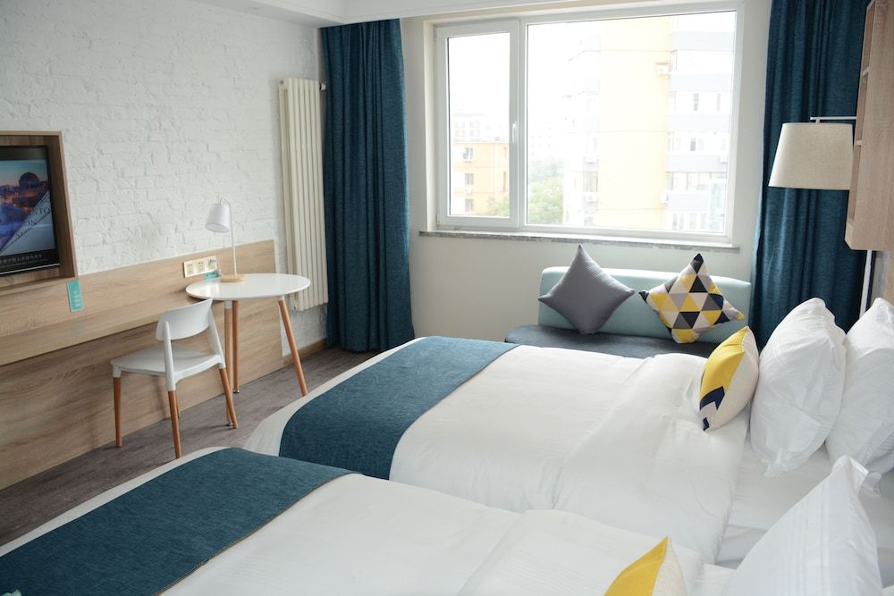 undefined Shanshui Trends Hotel Temple of Heaven