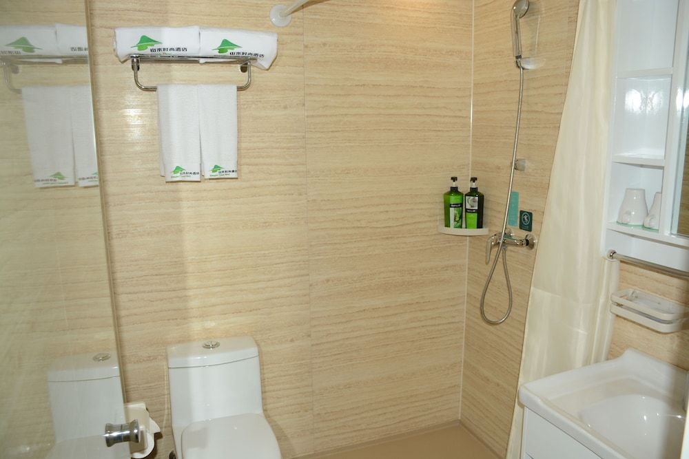 Shanshui Trends Hotel Temple of Heaven Standard Twin Room 4