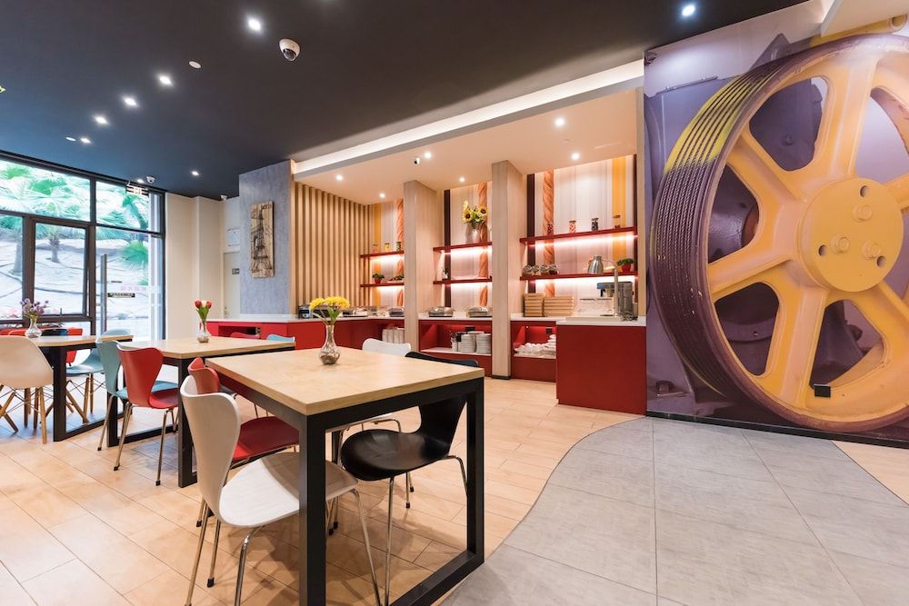 undefined Ibis Guangzhou Yuexiu Park 4