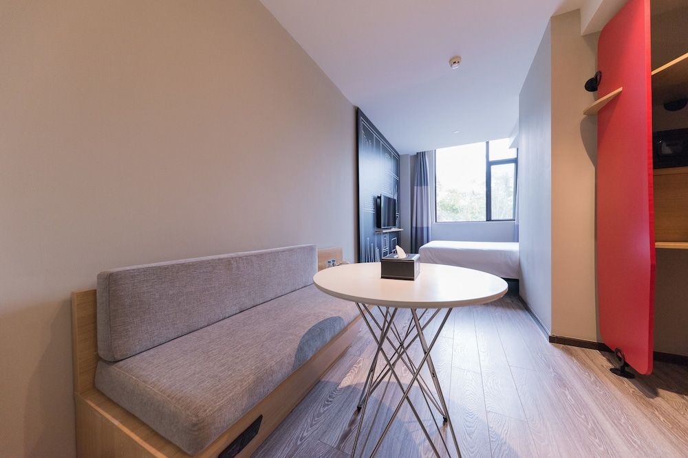 undefined Ibis Guangzhou Yuexiu Park 7