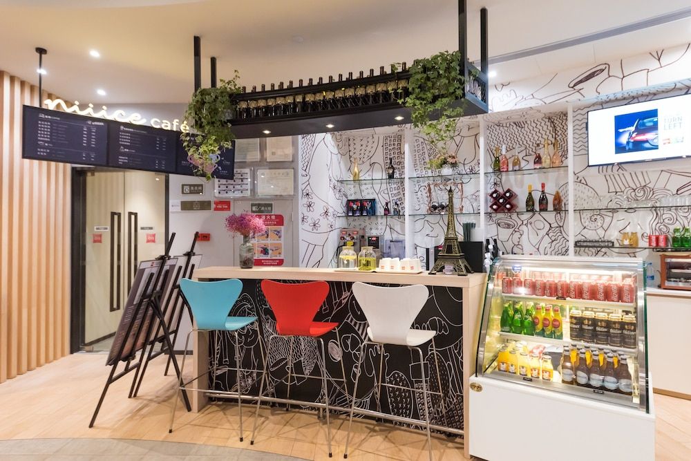 undefined Ibis Guangzhou Yuexiu Park 5