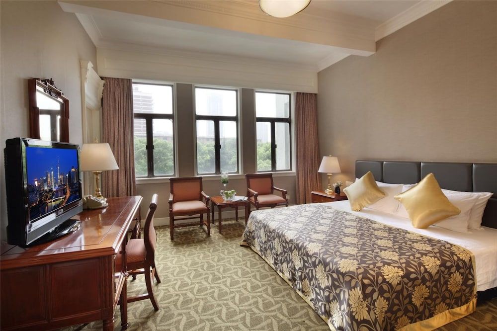 undefined Jin Jiang Jing An Hotel 2