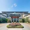 Four Points By Sheraton Danzhou
