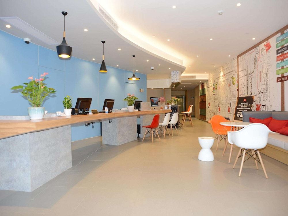 undefined ibis Shanghai Gubei 4