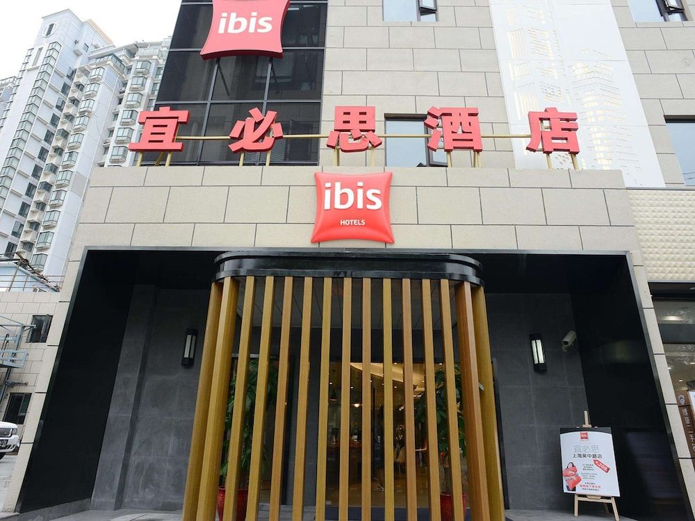 undefined ibis Shanghai Gubei 3