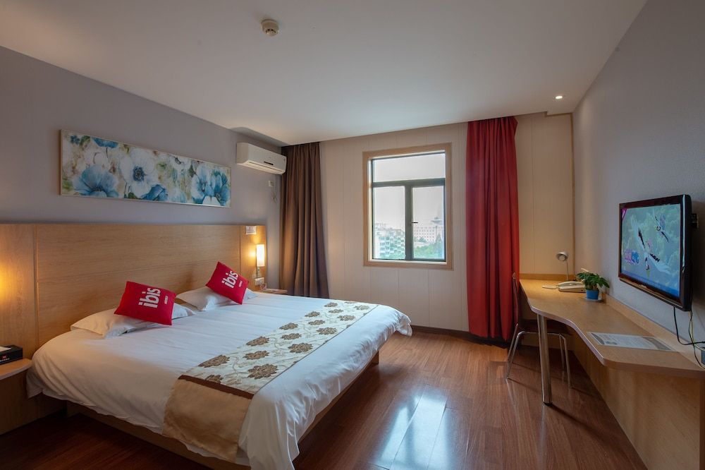 undefined ibis Hangzhou Huanglong Sports Center 10