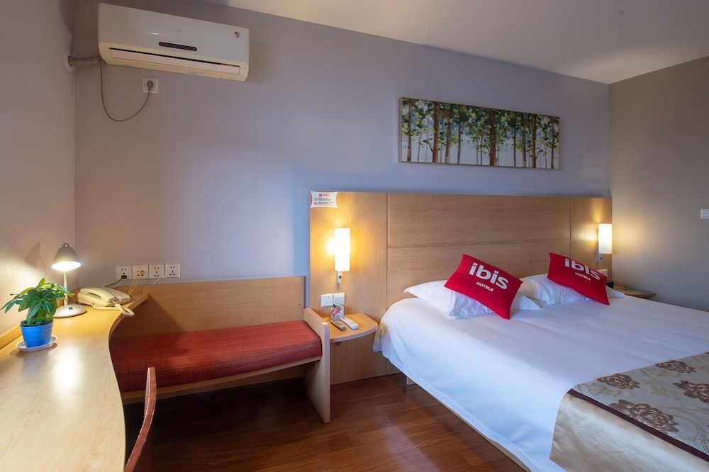 undefined ibis Hangzhou Huanglong Sports Center 6