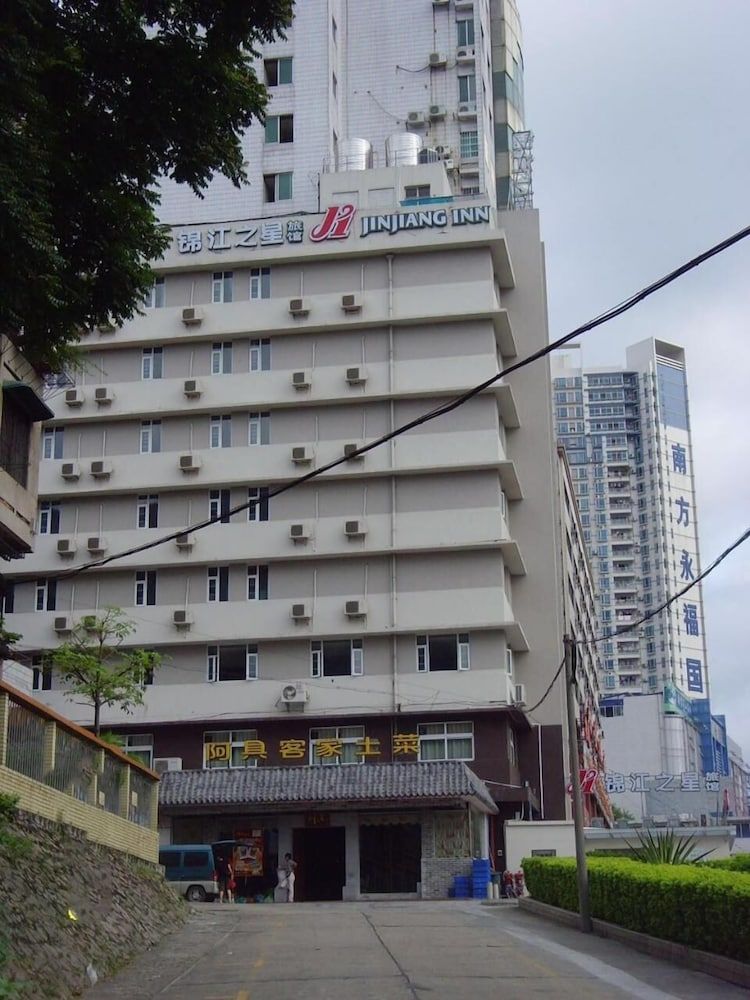 undefined Jinjiang Inn Guangzhou Yongfu Huanghuagang Subway Station 3