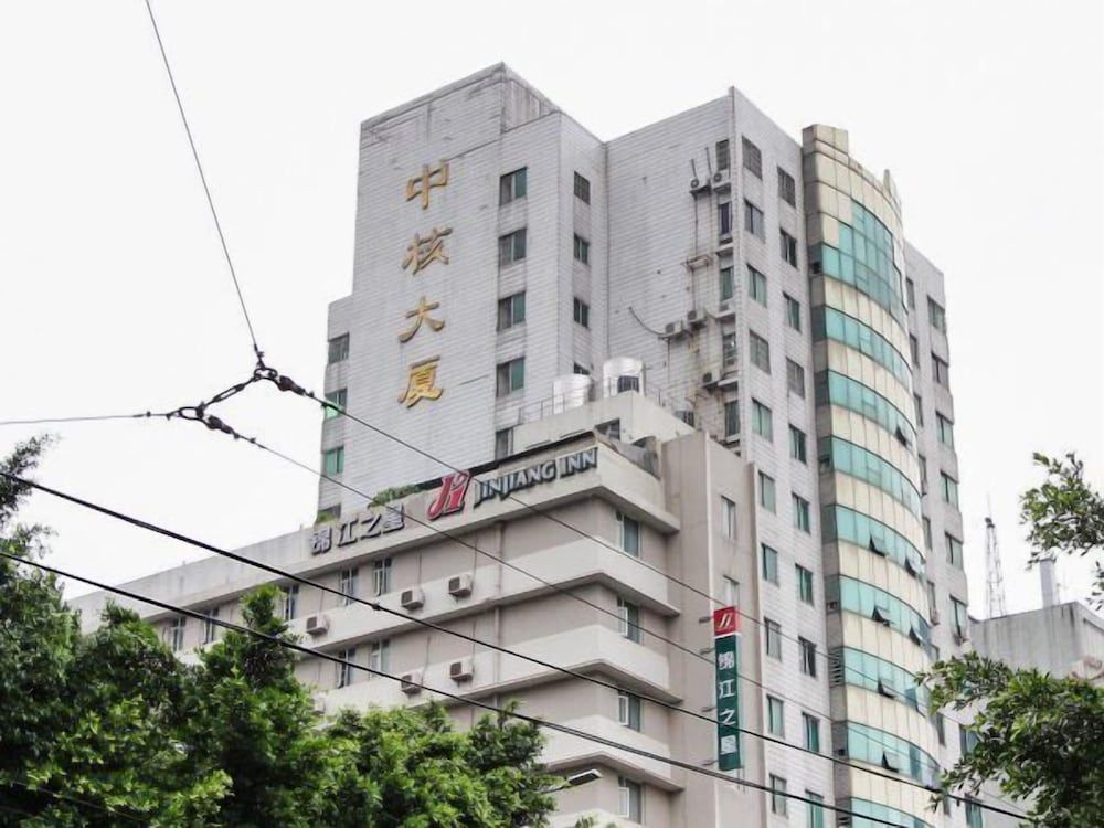 undefined Jinjiang Inn Guangzhou Yongfu Huanghuagang Subway Station 2