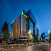 Holiday Inn Baoji Central by IHG