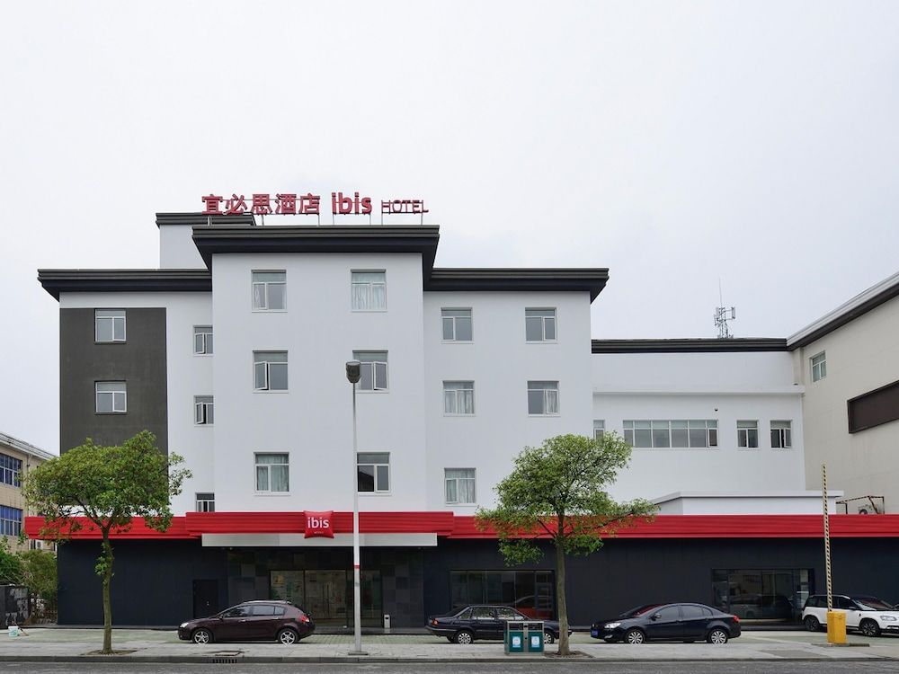 undefined ibis Shanghai New Hongqiao 5
